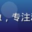 用户剧情控Aki头像，专注动漫剧情分析的爱好者